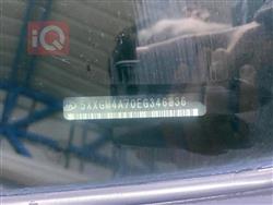 كيا اوبتيما